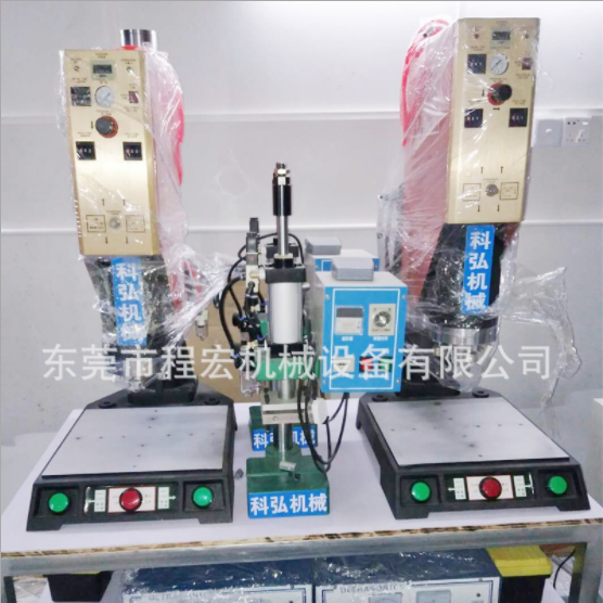 塑胶焊接机20K超声波塑焊机 大功率超音波塑焊机 超声波塑胶焊接机模具
