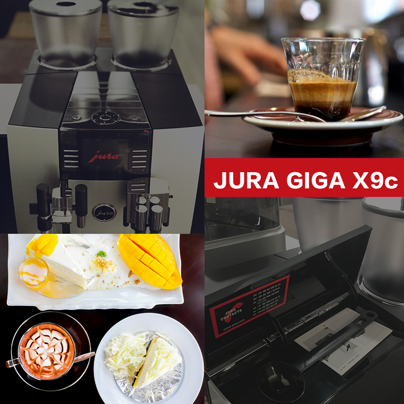 Jura优瑞GIGA X9C商用全自动咖啡机 优瑞商用全自动咖啡机上海总代理