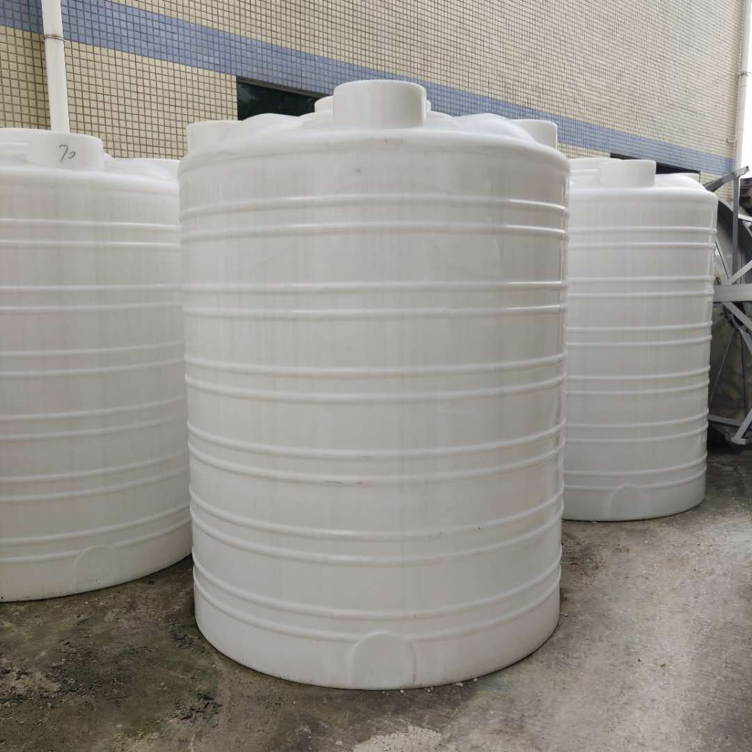 漂水储罐，废水储罐，工业废水储罐，双氧水储罐，5吨塑料储罐 5吨PE储罐