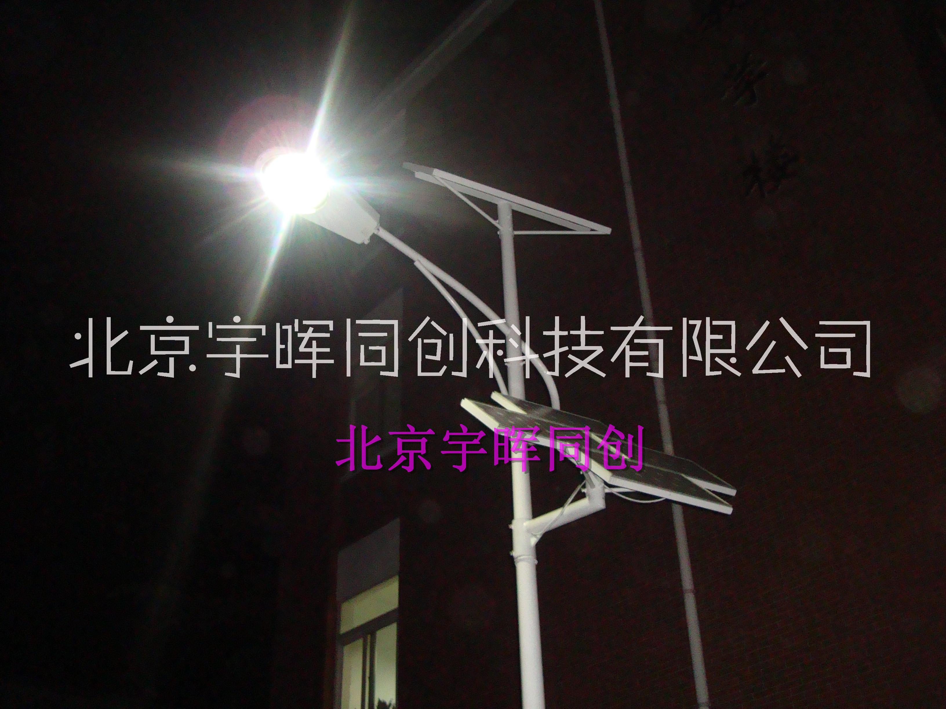 北京昌平太阳能路灯维修改造检修厂家价格