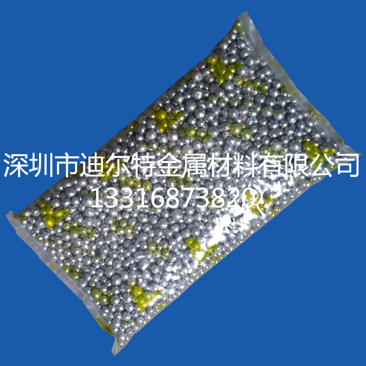 英可--INCO电解镍S-P含硫镍珠P-P不含硫镍珠 含硫镍珠电镀镍球图片