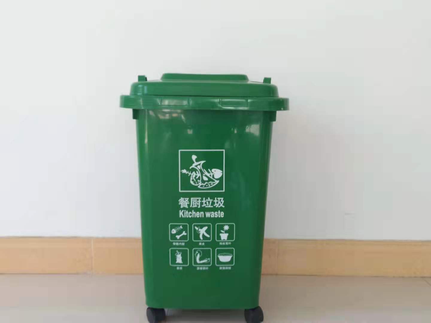 广东科林斯50L环卫垃圾桶