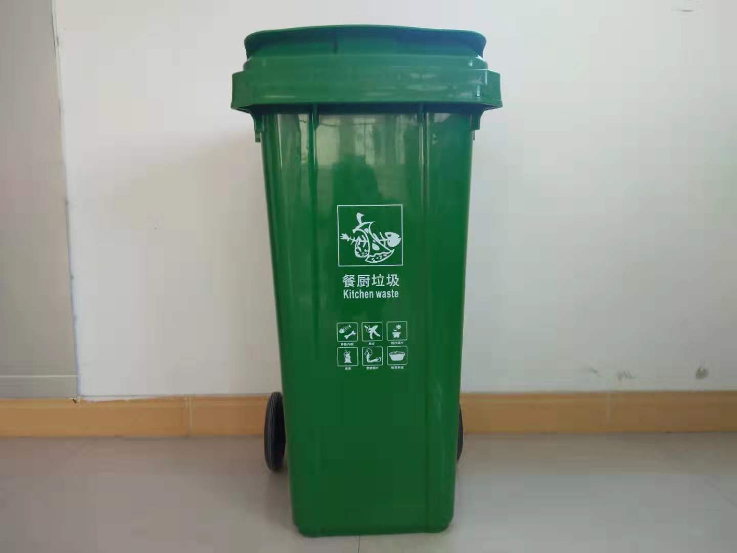 120L餐厨垃圾桶 120L餐厨垃圾桶优质服务商图片