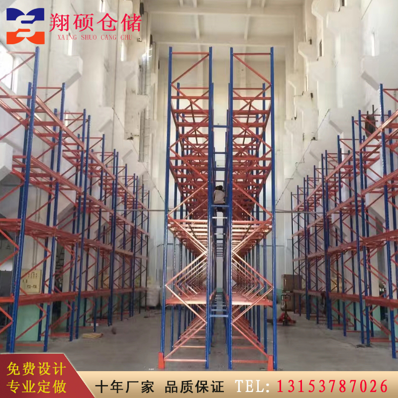 枣庄工厂货架 高位立体货架 HLHJ01 电子厂/家具厂货架 可承重1吨-4吨
