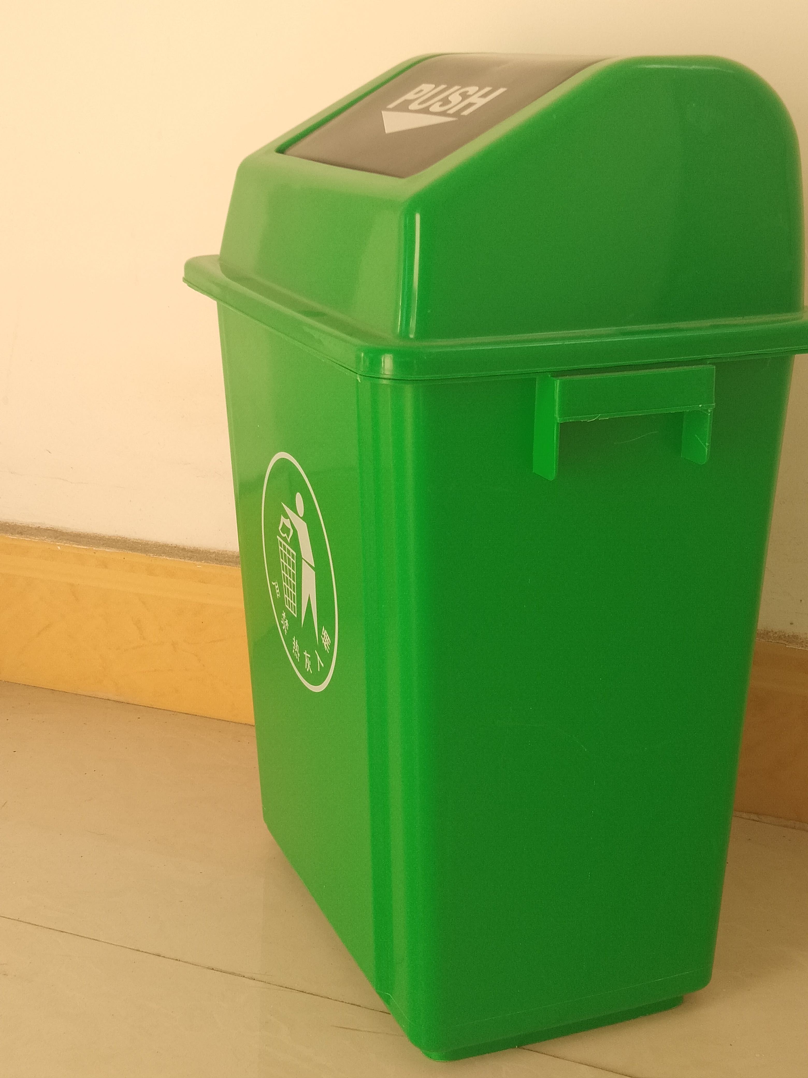 20L环卫塑料垃圾桶供应商、厂家