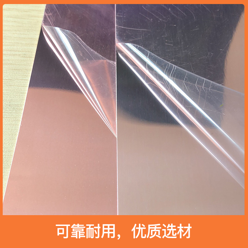 上海镜面铝板厂家批发