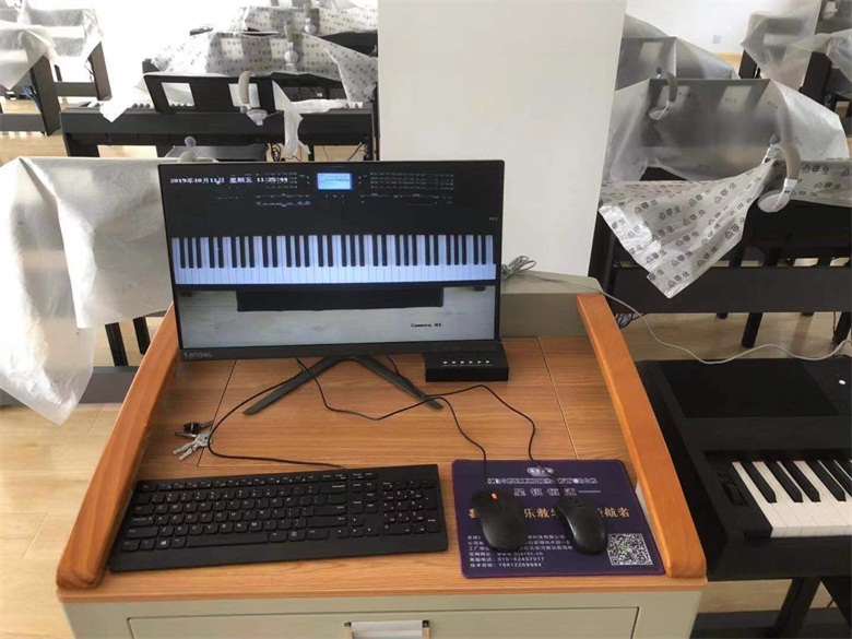 键盘乐器创客教室 键盘乐器创客教室音乐教学互动平台
