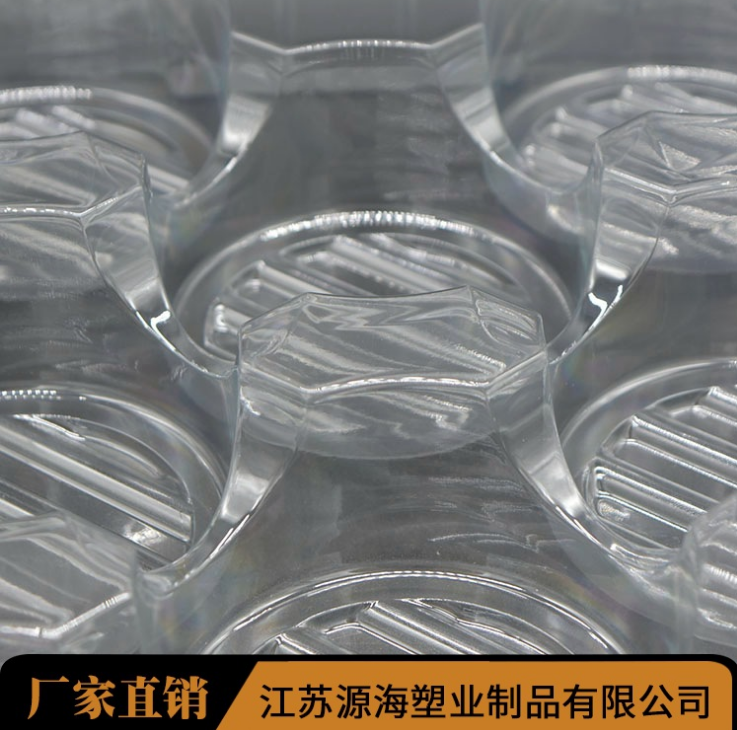 透明PVC吸塑托盘厂家-价格-供应商
