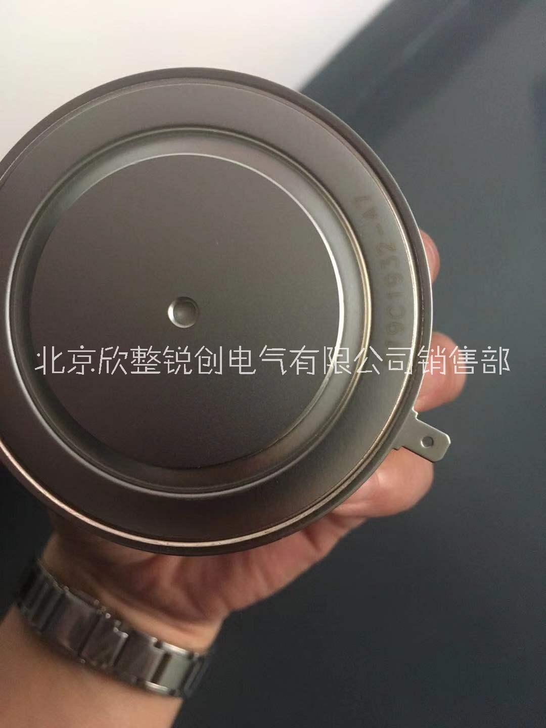 供应西安西整可控硅KP3000-16 原厂发货 西安西整可控硅 西安可控硅KP3000-16