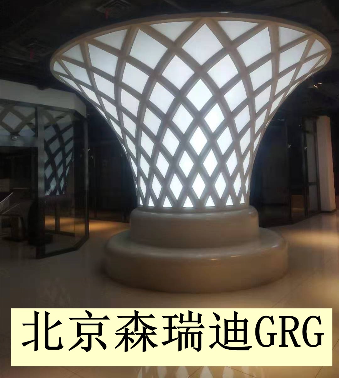 北京市北京GRG造型构件厂家厂家