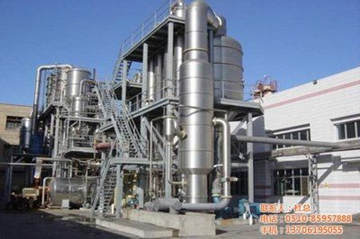 河北石家庄卓普装备 硫代硫酸钠MVR蒸发结晶器 厂家直销价格好谈图片