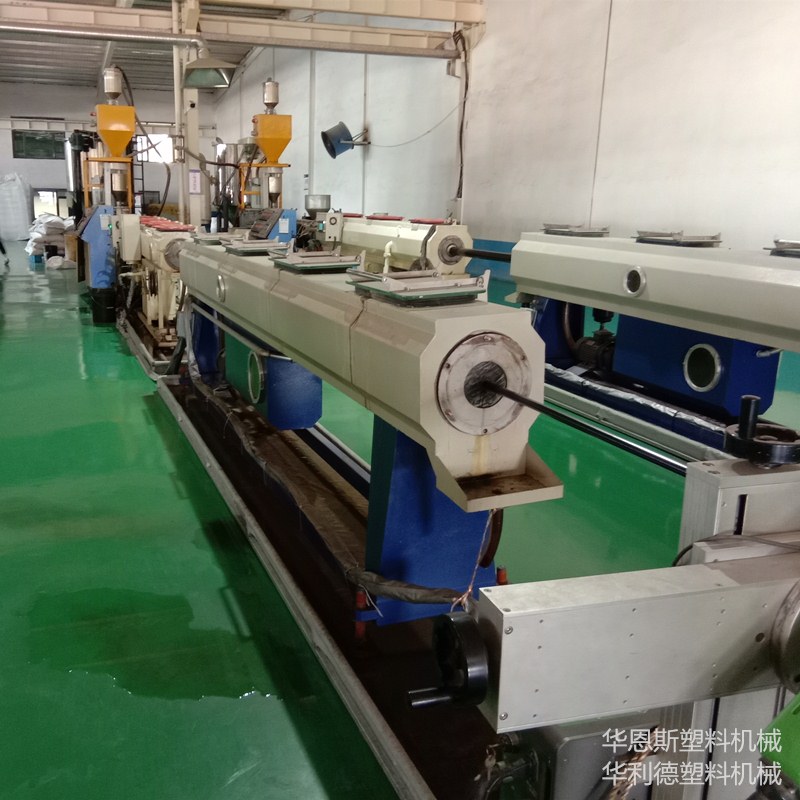 青岛市PPR管生产线厂家50-250mm PPR管生产线  塑料水管生产设备(华恩斯产销一体)-质保无忧