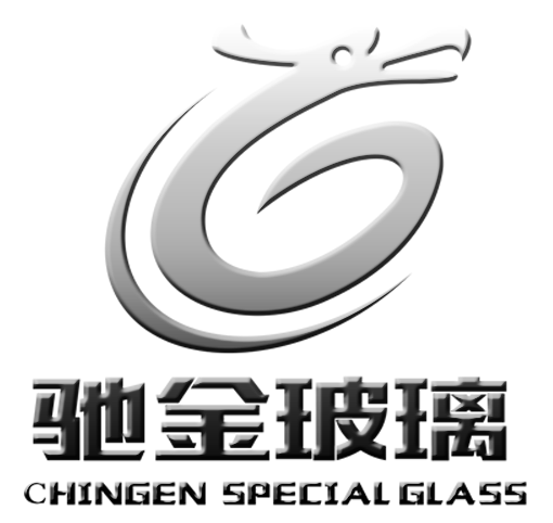广州驰金特种玻璃有限公司