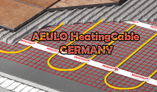 德国AEUlO发热电缆 AEUlO电采暖舒适健康，节能环保