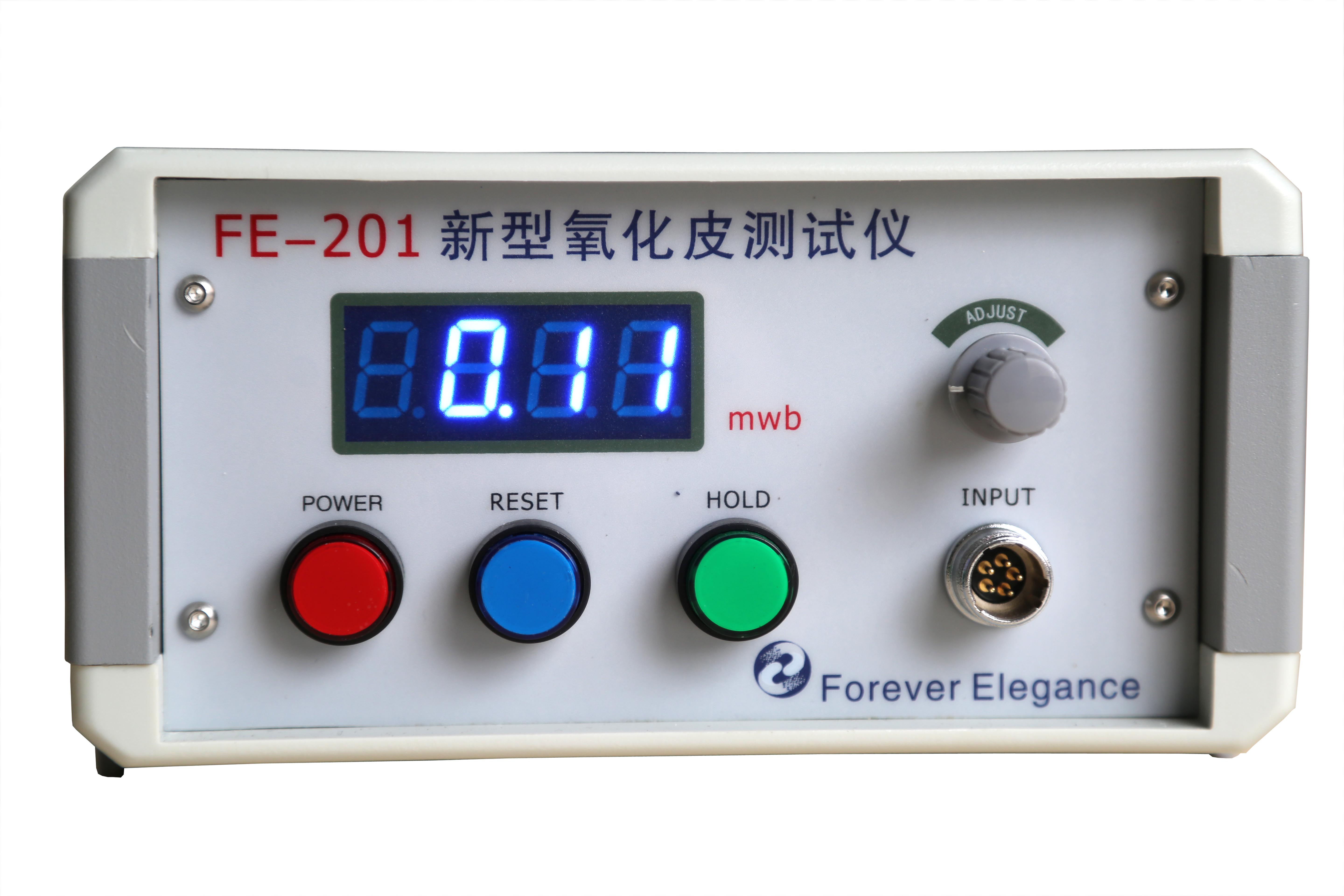 FE-201氧化皮检测仪 FE-201氧化皮检测仪专用电厂