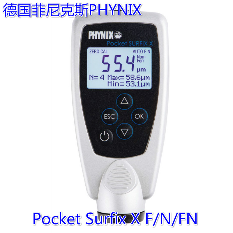 德国菲尼克斯PHYNIX Pocket-Surfix X涂层测厚仪 Pocket S涂层测厚仪
