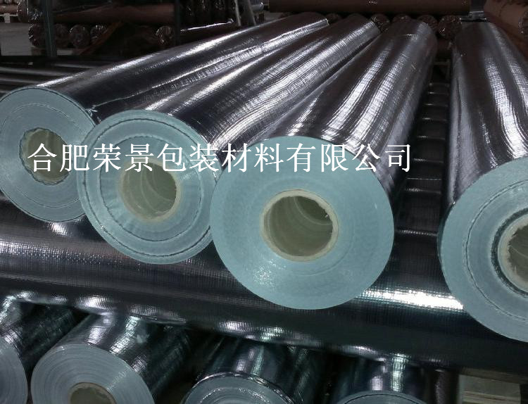 郑州铝塑编织膜卷材 设备机械防潮包装真空膜