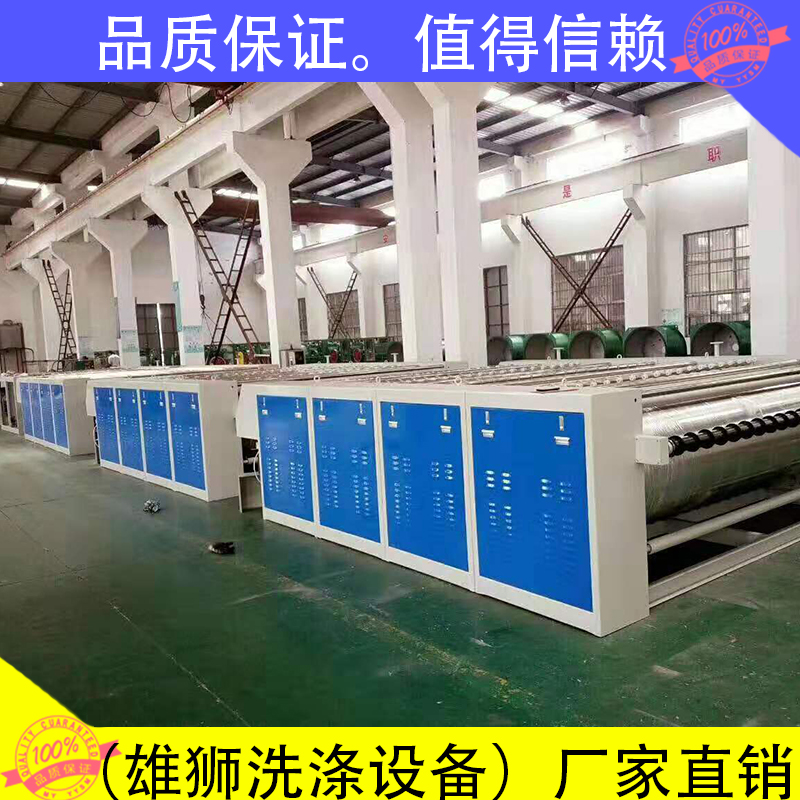 南京市布草洗涤设备批发 布草清洗机价格 工业洗涤设备生产厂家