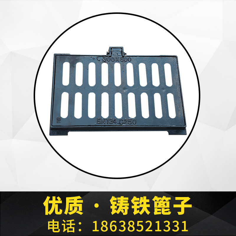 郑州铸铁井盖700批发价格、生产厂家、供应商【河南钢好购电子商务有限公司总部】