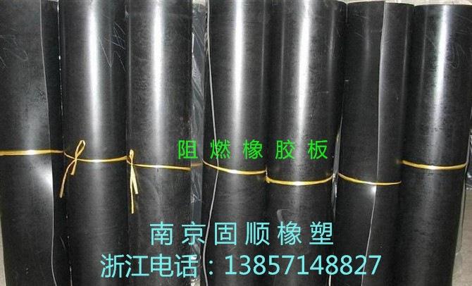 南京耐油橡胶板 在介质中性能稳定 耐酸碱橡胶板图片