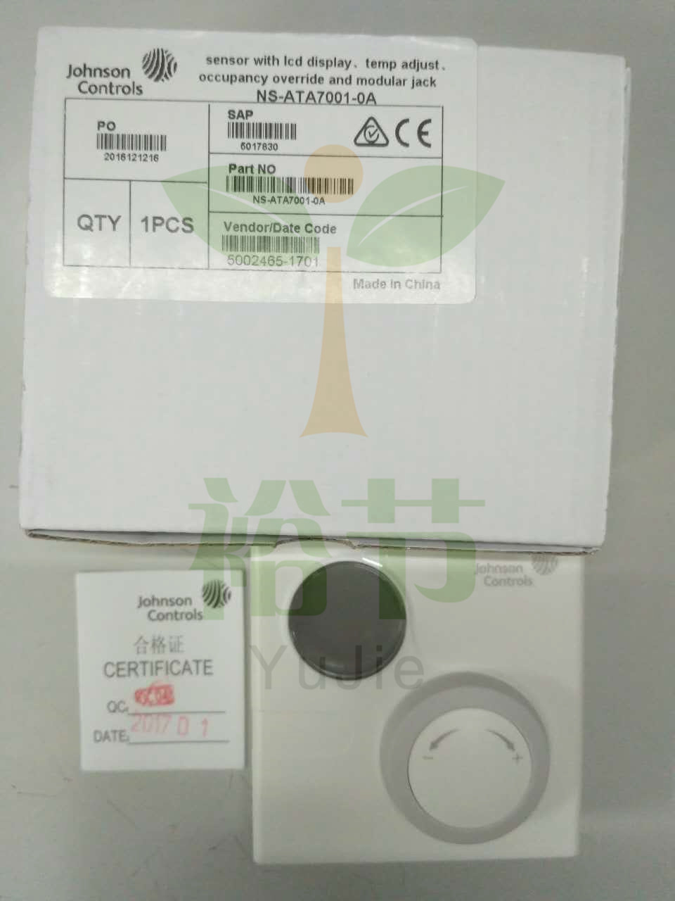 江森NS-ATA7001-0网络温控面板 HVAC中央空调温控器NS-ATA7001-0A