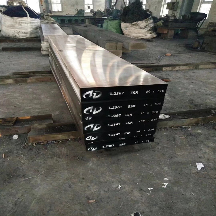 上海市模具钢厂家供应DC53模具钢