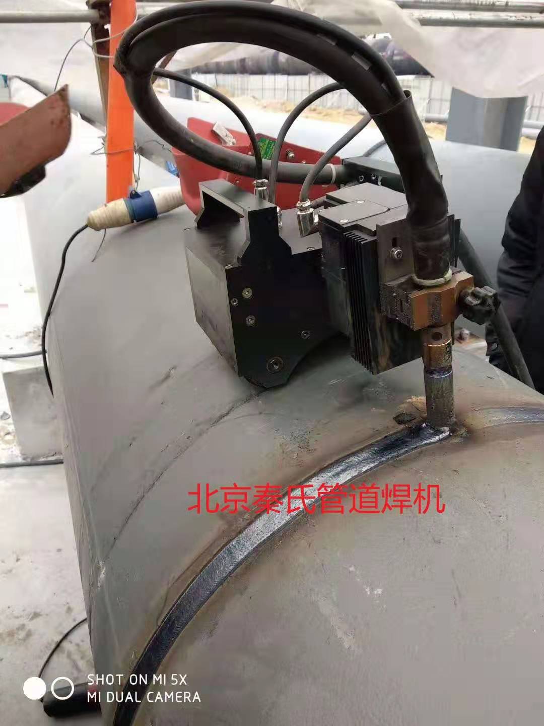 管道焊机 管道自动焊机 野外施工管道焊机