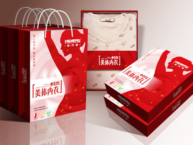 广州市衬衫包装盒厂家供应衬衫包装盒