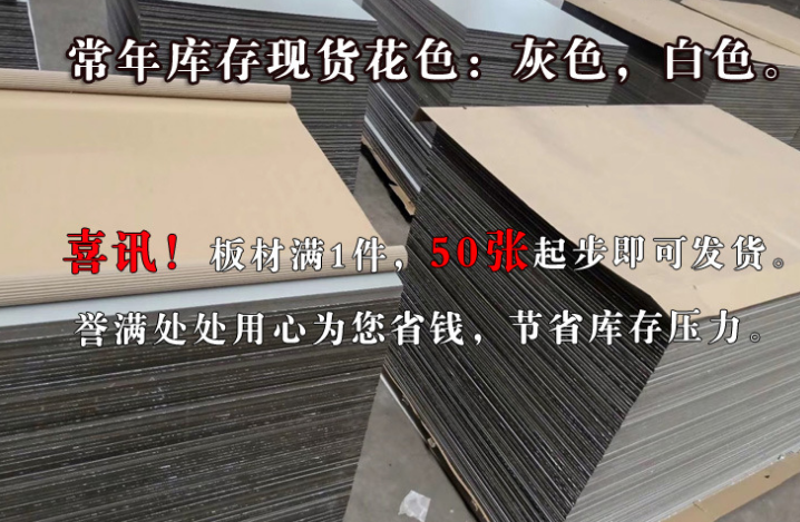 济南市卫生间隔断厂家卫生间隔断火热招商_厂家直销_厂家定制_哪家便宜