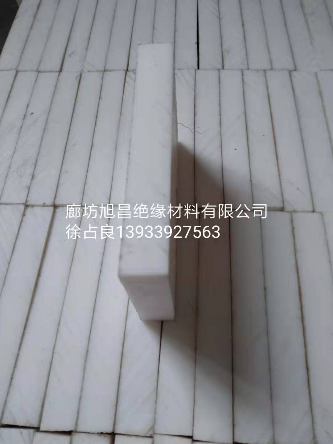 聚四氟乙烯车削板楼梯板批发