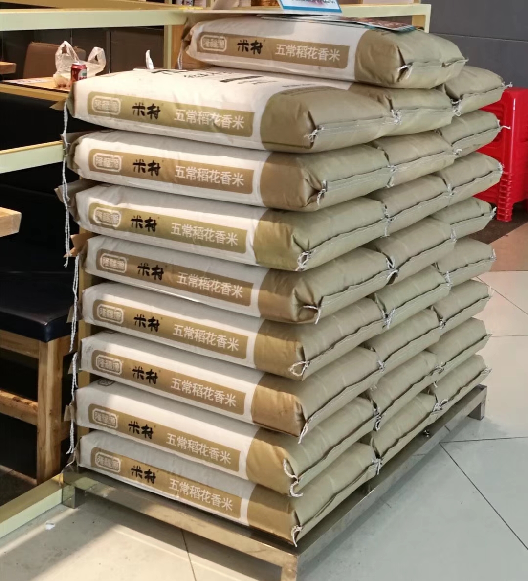 沈阳市编织袋吨袋彩印袋环保袋食品袋包装厂家