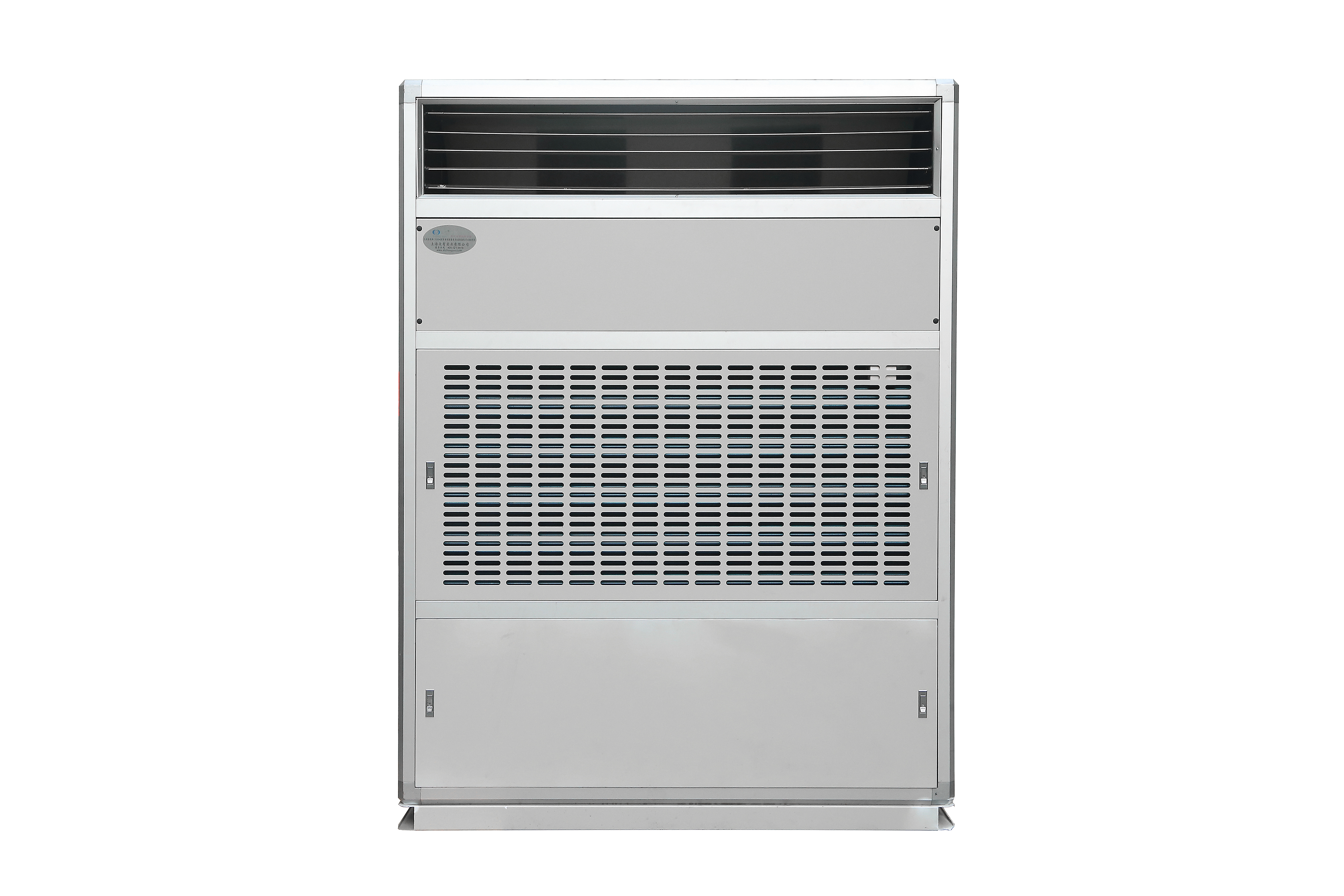 医用空调机 JLFD225N风冷净化型单冷柜式空调机组 风冷恒温恒湿机