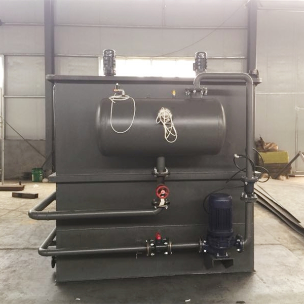平流式溶气气浮设备溶气泵气浮装置批发