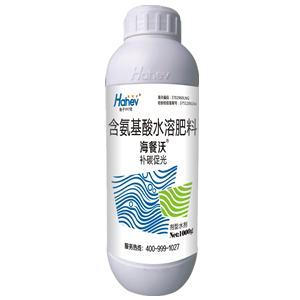 氨基酸叶面肥价格-海餐沃含氨基酸水溶肥料（100g、500g、1000g）