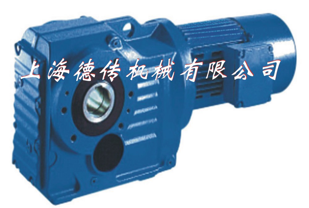 上海K77锥齿轮减速机厂家直销价格