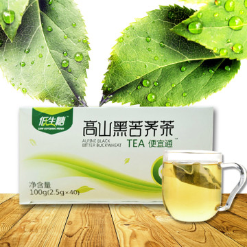 天津市奶茶OEM生产，各类冲饮代加工厂家