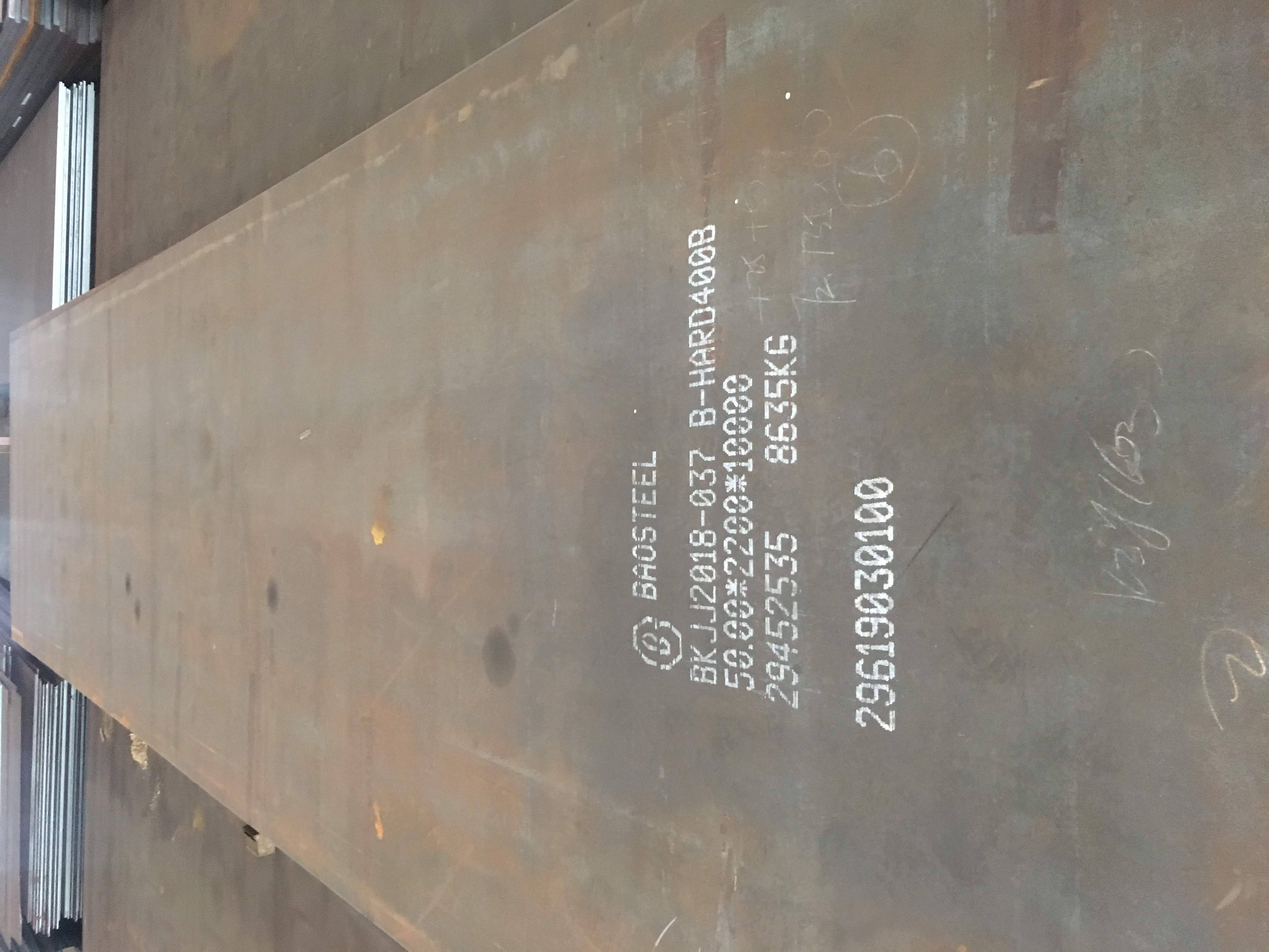上海耐磨板NM450联系方式、出厂成本价、批发【上海涌广供应链管理有限公司】图片