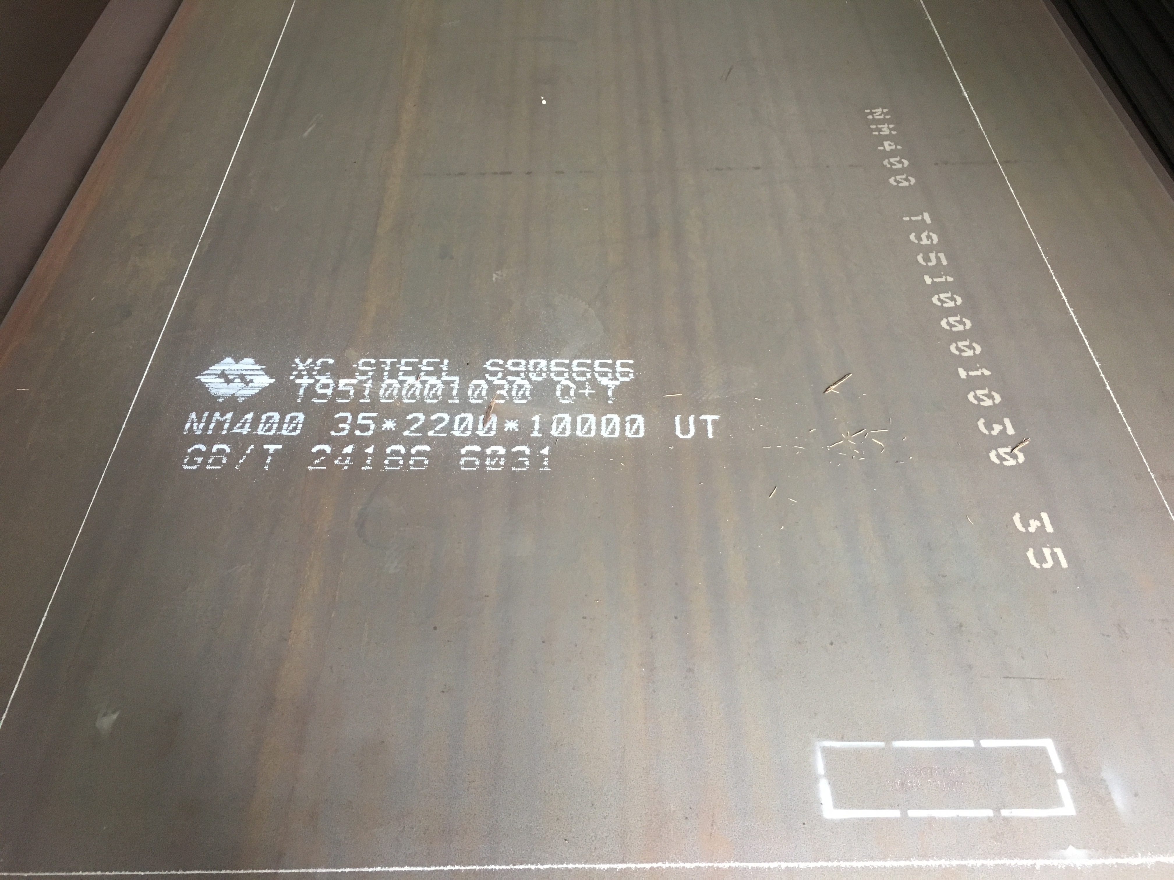 上海耐磨板NM450联系方式、出厂成本价、批发【上海涌广供应链管理有限公司】