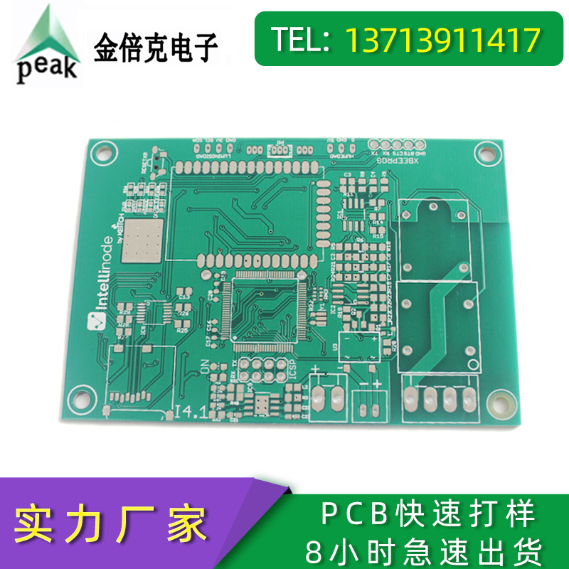 深圳线路板生产玻纤板定做双面多层PCB加工，电路板FR-4定制 PCB打样图片