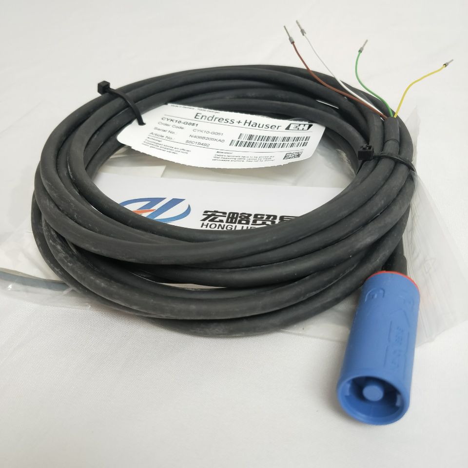 西安市线缆CYK10厂家供应现货E+HPH电极线缆CYK10