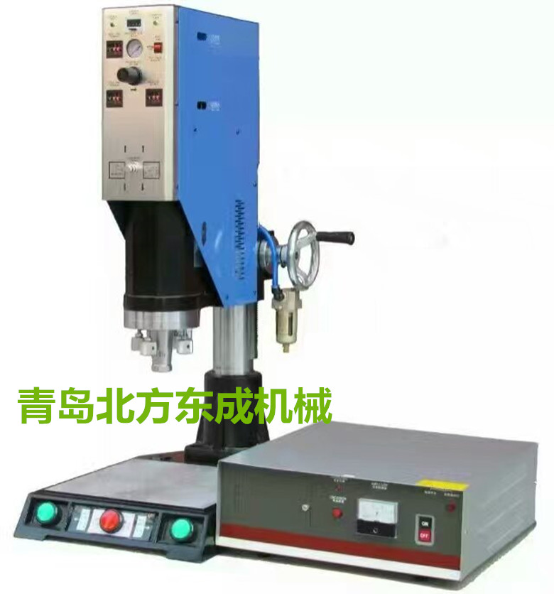 山东超声波塑胶制品焊接机