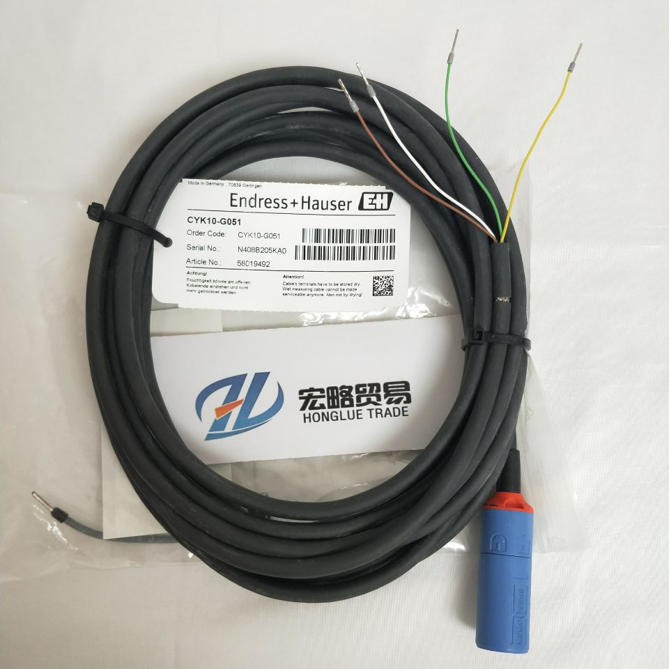 供应现货E+HPH电极线缆CYK10