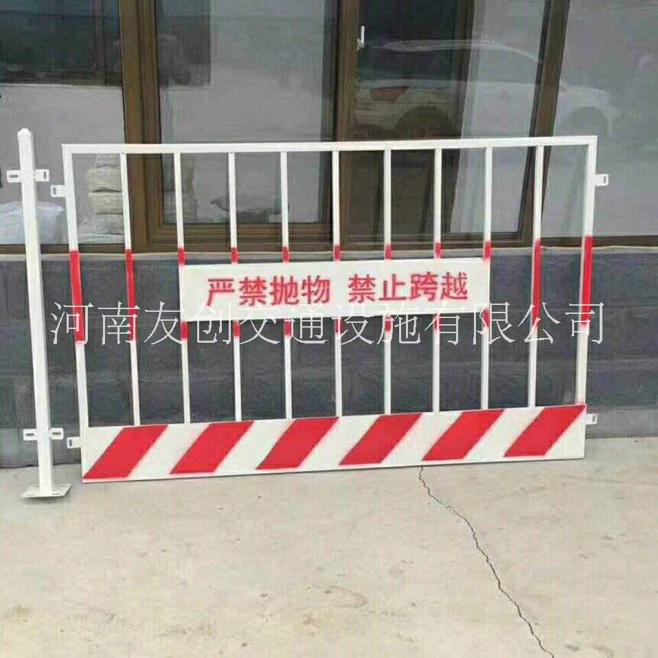 警示围栏现货工地楼层临边安全围栏道路施工基坑护栏定做工地喷塑警示围栏