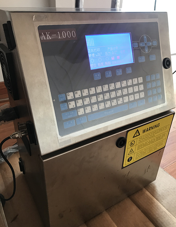 深圳码上好厂家销售AK-1000型小字符打码机喷码机，省内免费安装