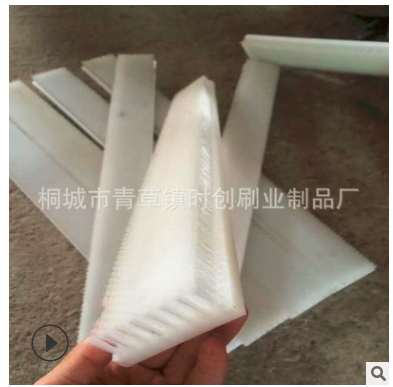 安徽合肥市除尘机械板刷批发 各种规格板刷定制 平面尼龙板刷供应商