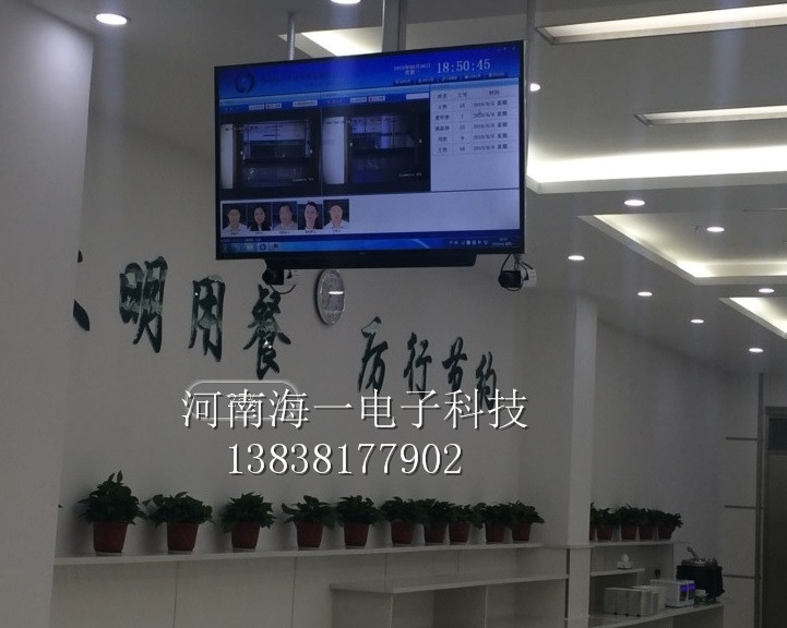 电力专用联网型高端动态人脸识别考勤签到系统郑州海一电子供应