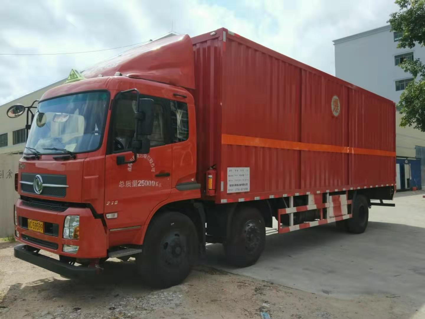 开封到杭州整车零担 公路运输 大件运输 开封货运公司  开封至杭州物流公司