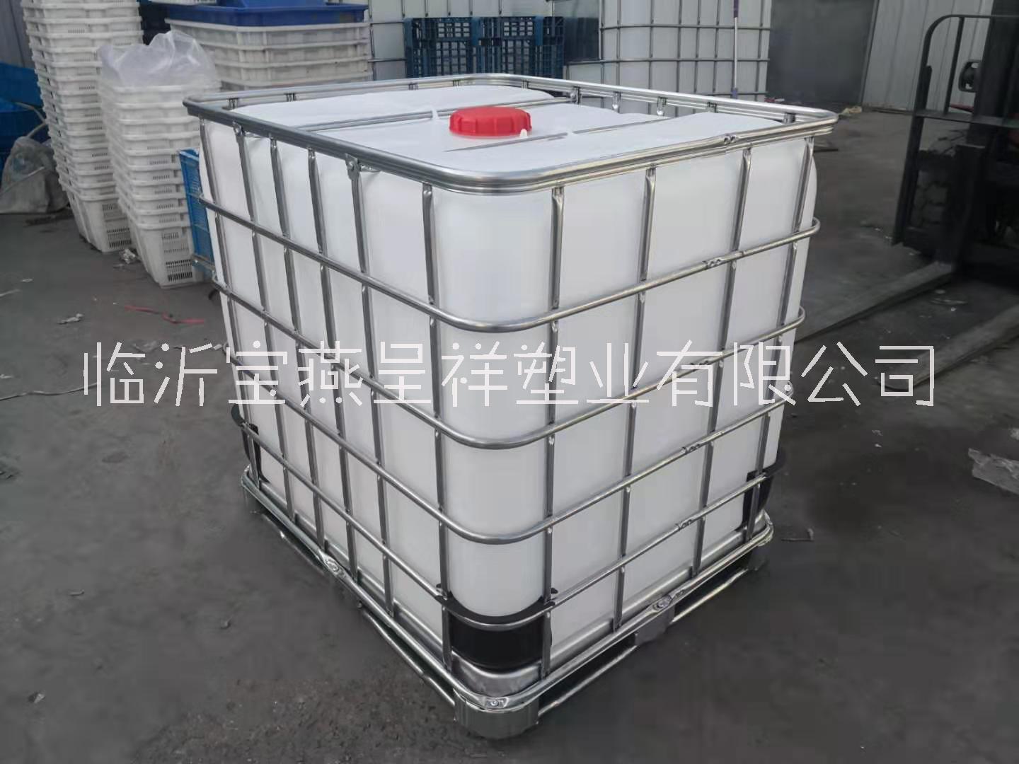 耐酸碱塑料吨桶加厚化工桶耐酸碱塑料吨桶加厚化工桶
