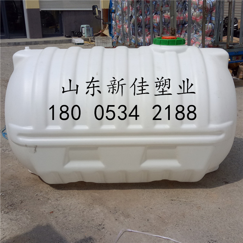 山东新佳塑业2吨塑料桶2吨卧式桶2吨农用桶生产厂家直销