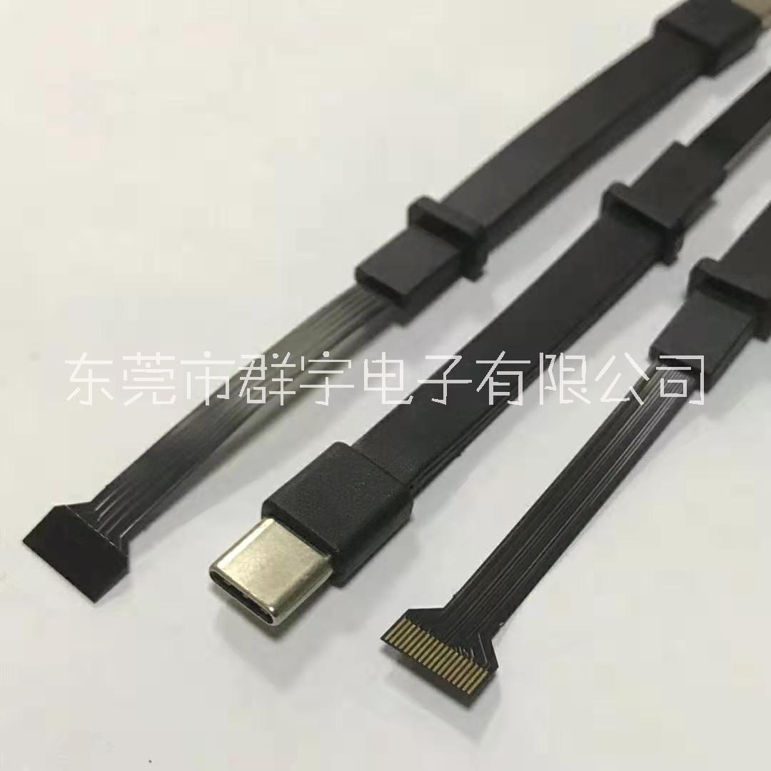 东莞新品 Type c拉伸公头厂家  深圳Type c拉伸公头+FPC+TPE价格 批发 厂家直销